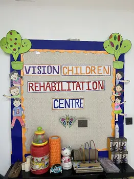 Vision Children Rehabilitation Centre