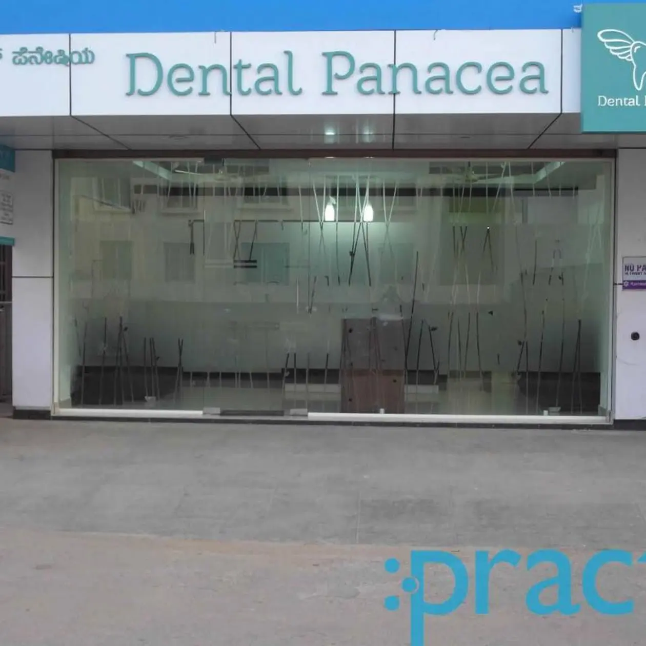 Dental Panacea