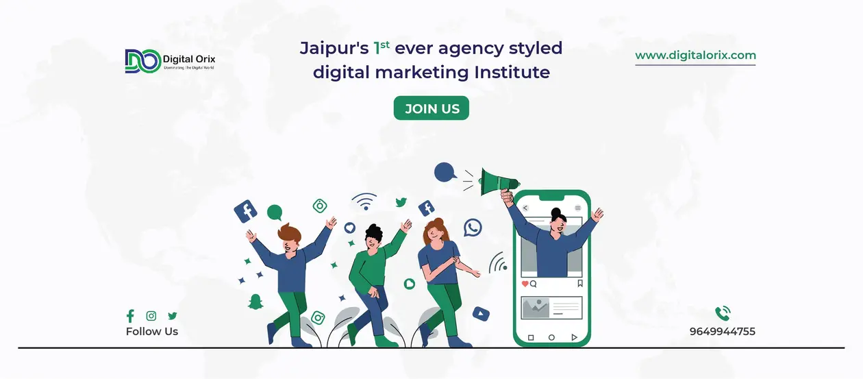 Digital Orix Academy