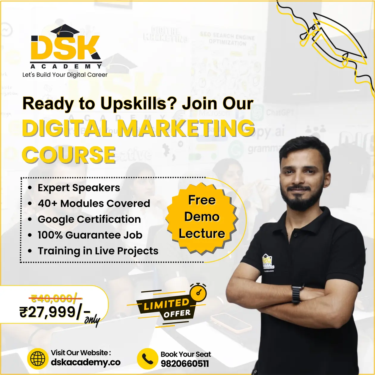 DSK Academy 
