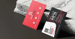 Business Card Printing