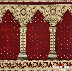 Red Mosque Carpet