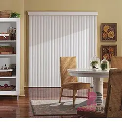 Custom Made Vertical Blinds 