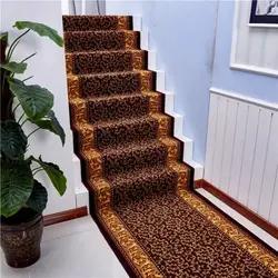 Stair Carpet