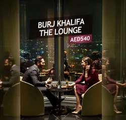 Burj Kahlifa Lounge 