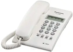 Panasonic-KX-T7703 LCD display, Caller ID Compatible, without speaker