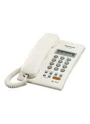 Panasonic Analog Proprietary Corded Telephone KX-T7705