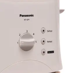 Panasonic NT-GP1 680-Watt 2-Slice Pop-up Toaster