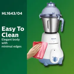  Philips HL1643/04 600-Watt Simply Silent Vertical Mixer Grinder with 3 Jars (White/Grey)