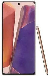 Samsung Galaxy Note20 Ultra Dual SIM 256GB 12GB RAM 5G - Mystic Bronze