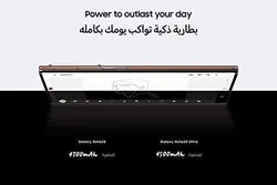 Samsung Galaxy Note20 Ultra Dual SIM, 256GB 8GB RAM 4G LTE - Mystic Bronze + Galaxy Buds Live - Mystic Black