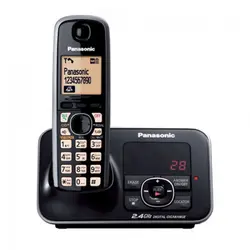 Panasonic KXTG3721BX3 Cordless Telephone