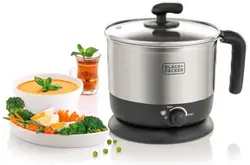 Black & Decker 1 Liter Multi Utility Kettle, Silver - MK100-B5