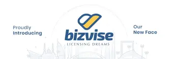 Bizvise