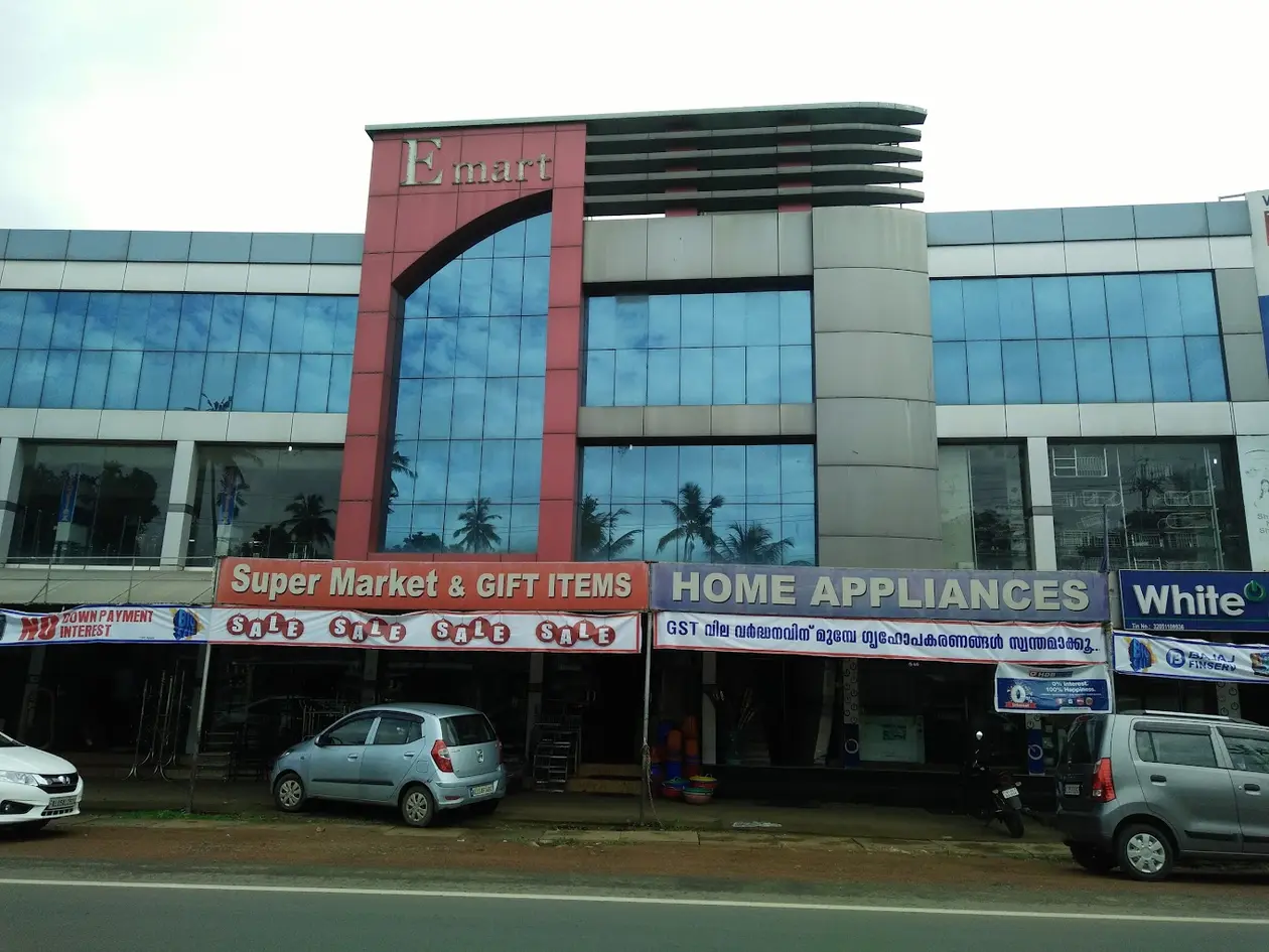 Emart Kottayam