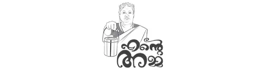  Ente Amma 