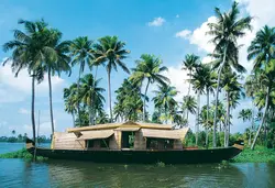 Backwater Package