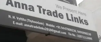 Anna Trade Links