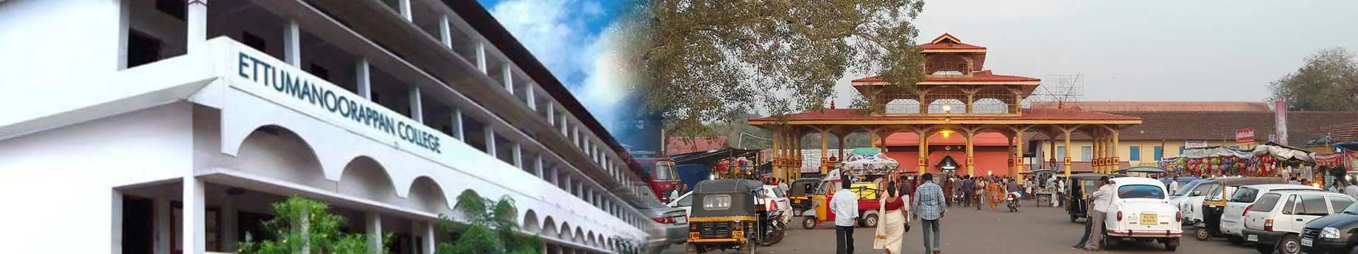ettumanoor