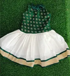 Kanakadara Midi 