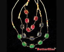 Lotus Chain