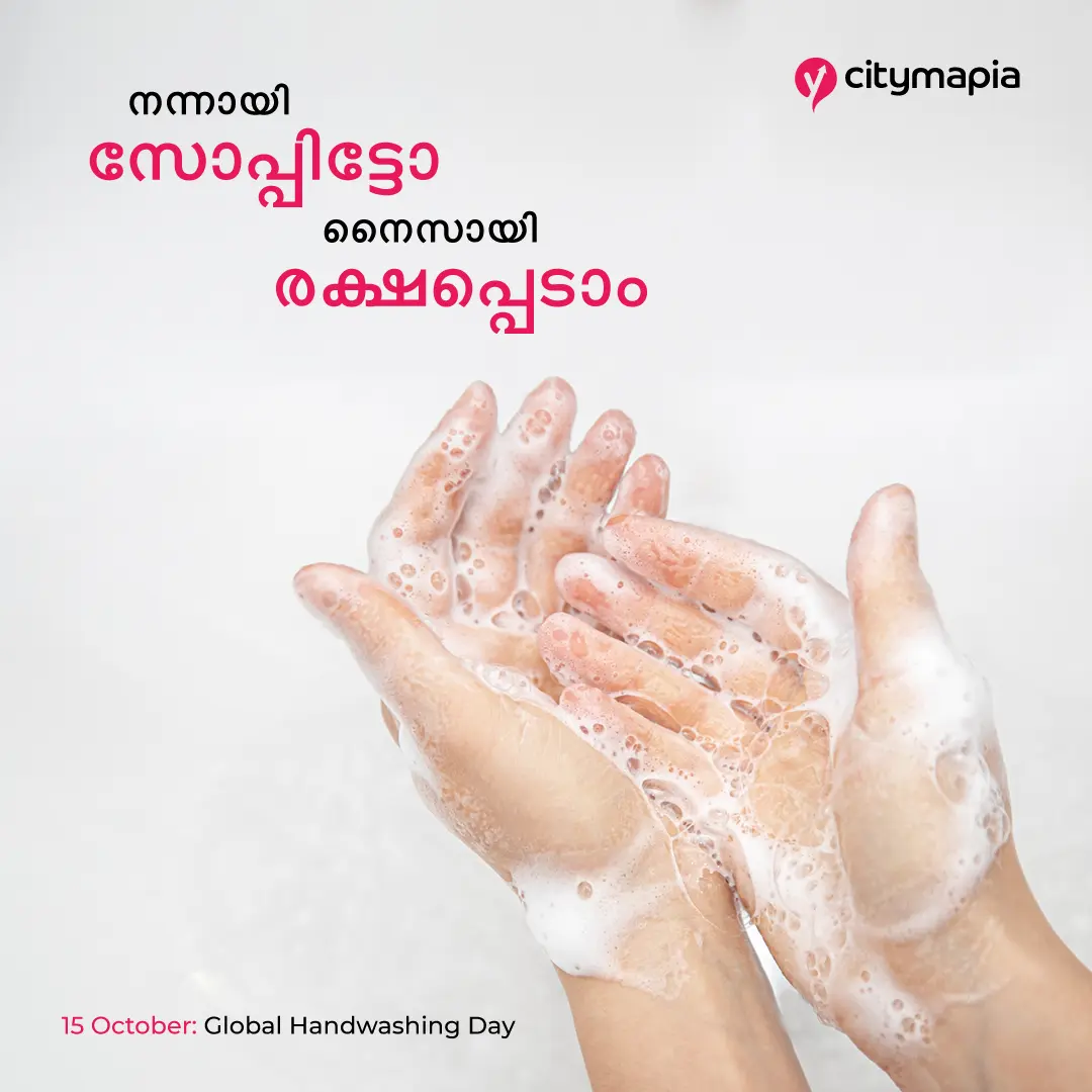 Global Handwashing