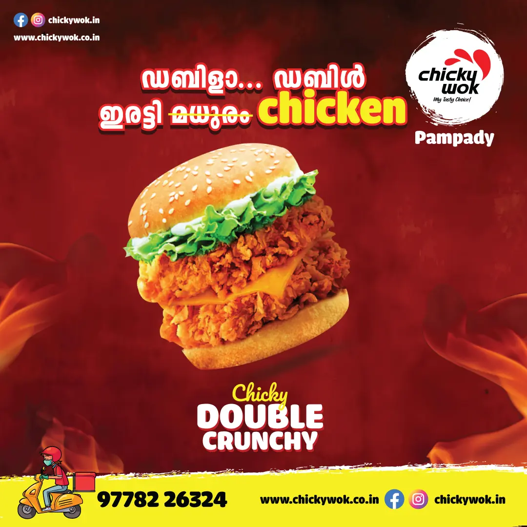 ChickyWok - Double Crunchy Chicken Burger