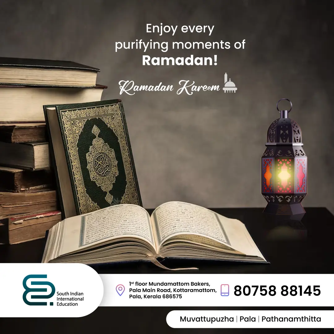 South Indian International Education - Ramadan Wishes 