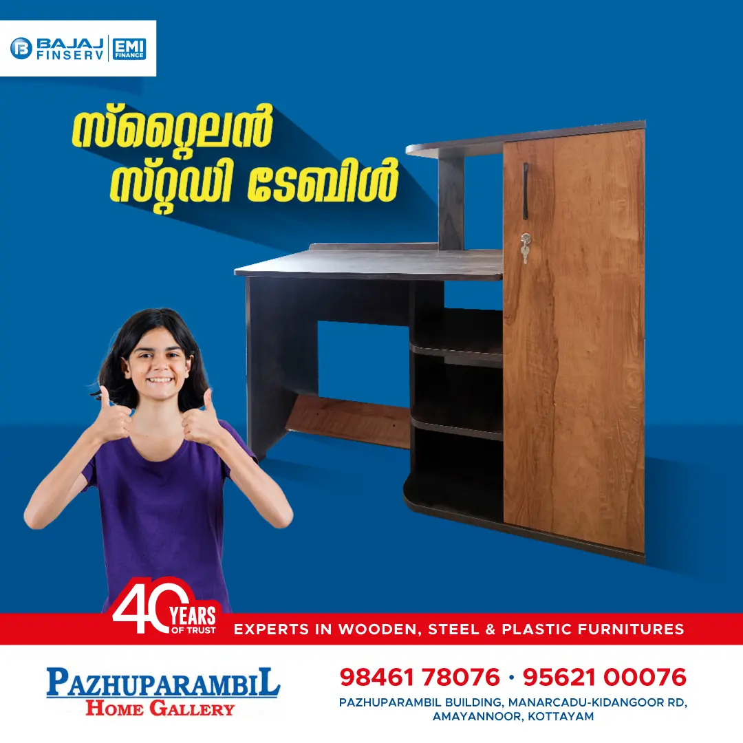 Pazhuparambil Home Gallery - Study Table
