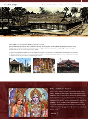 Vennimala Sree Rama Lakshamana Perumal Temple
