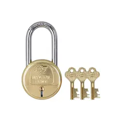 Godrej Lock Link
