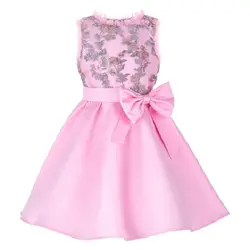 Frock 