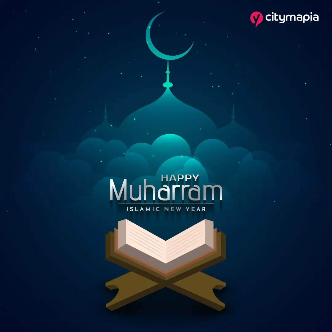  Muharram Enghlish