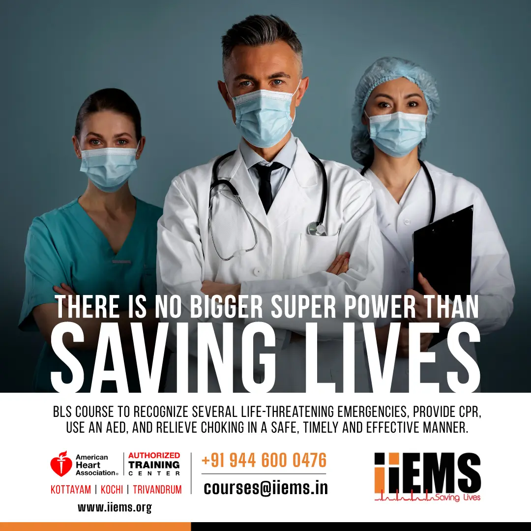 IIEMS 1