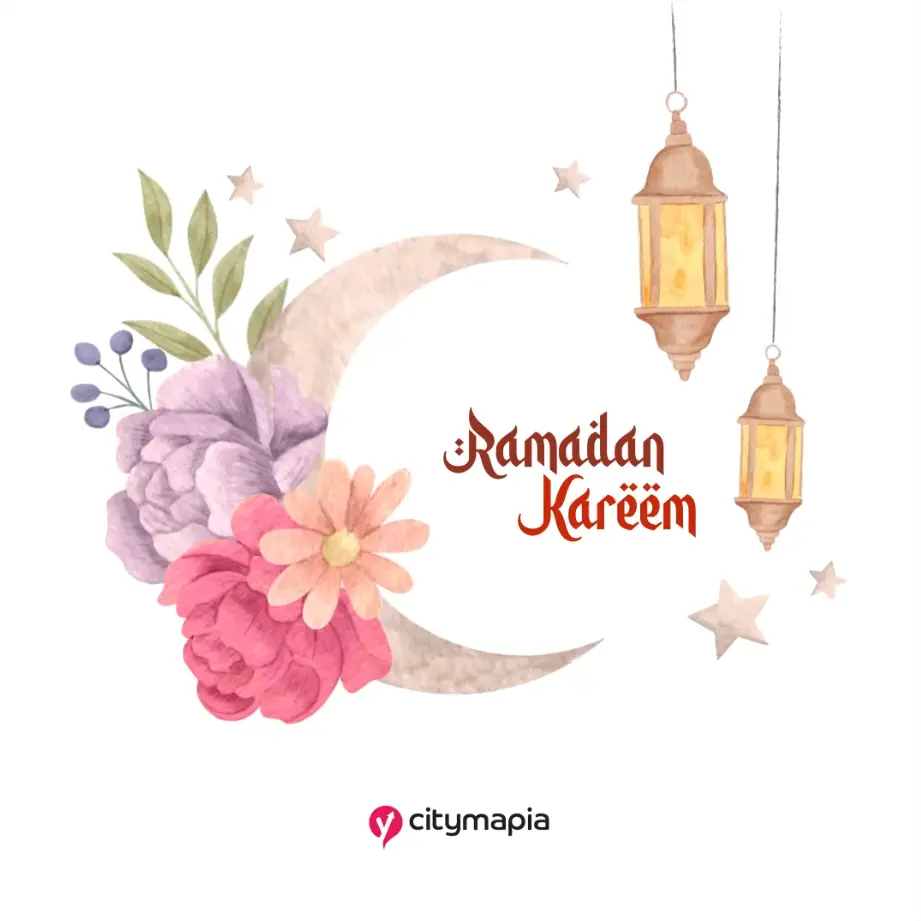 Ramadan kareem