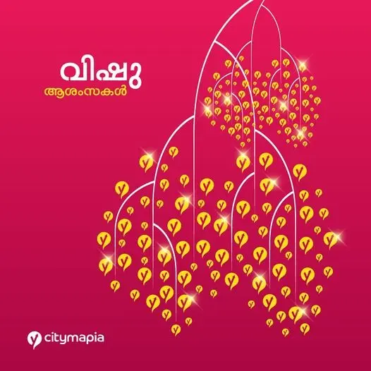 Happy vishu