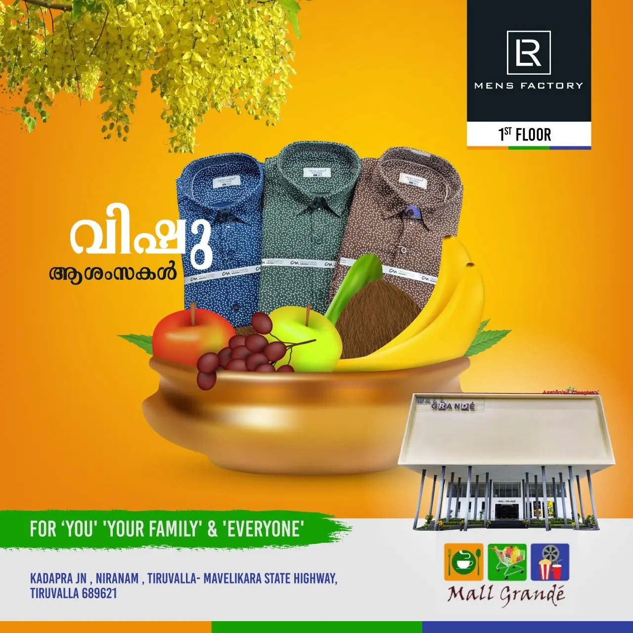 LR Mens Wear Vishu Mall Grande