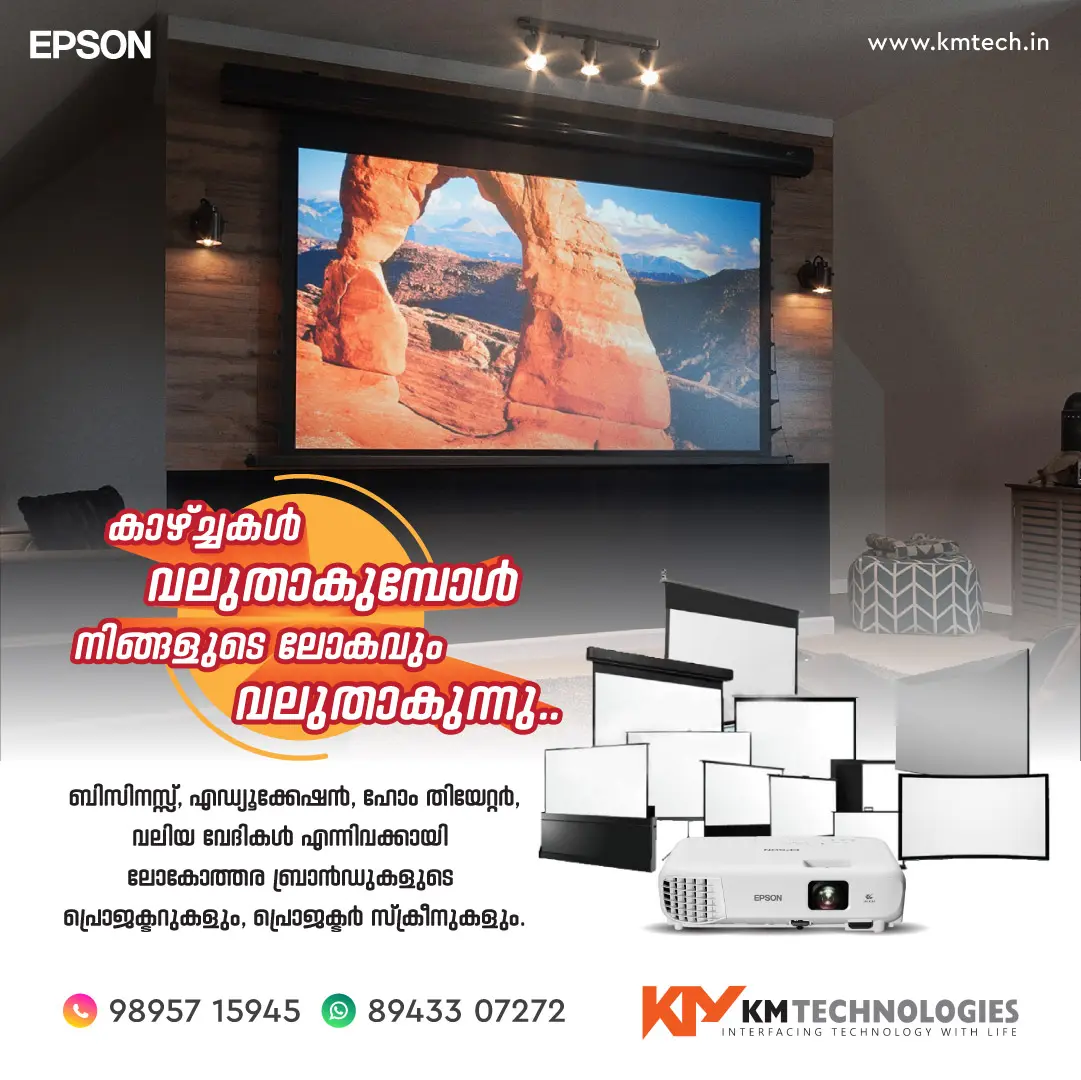 Epson  business projector