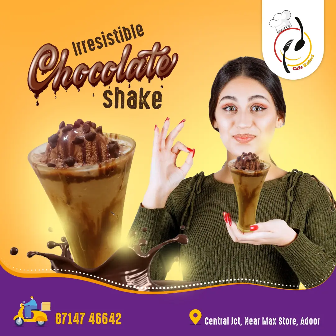 Cafe Kafeel-Chocolate Shake 