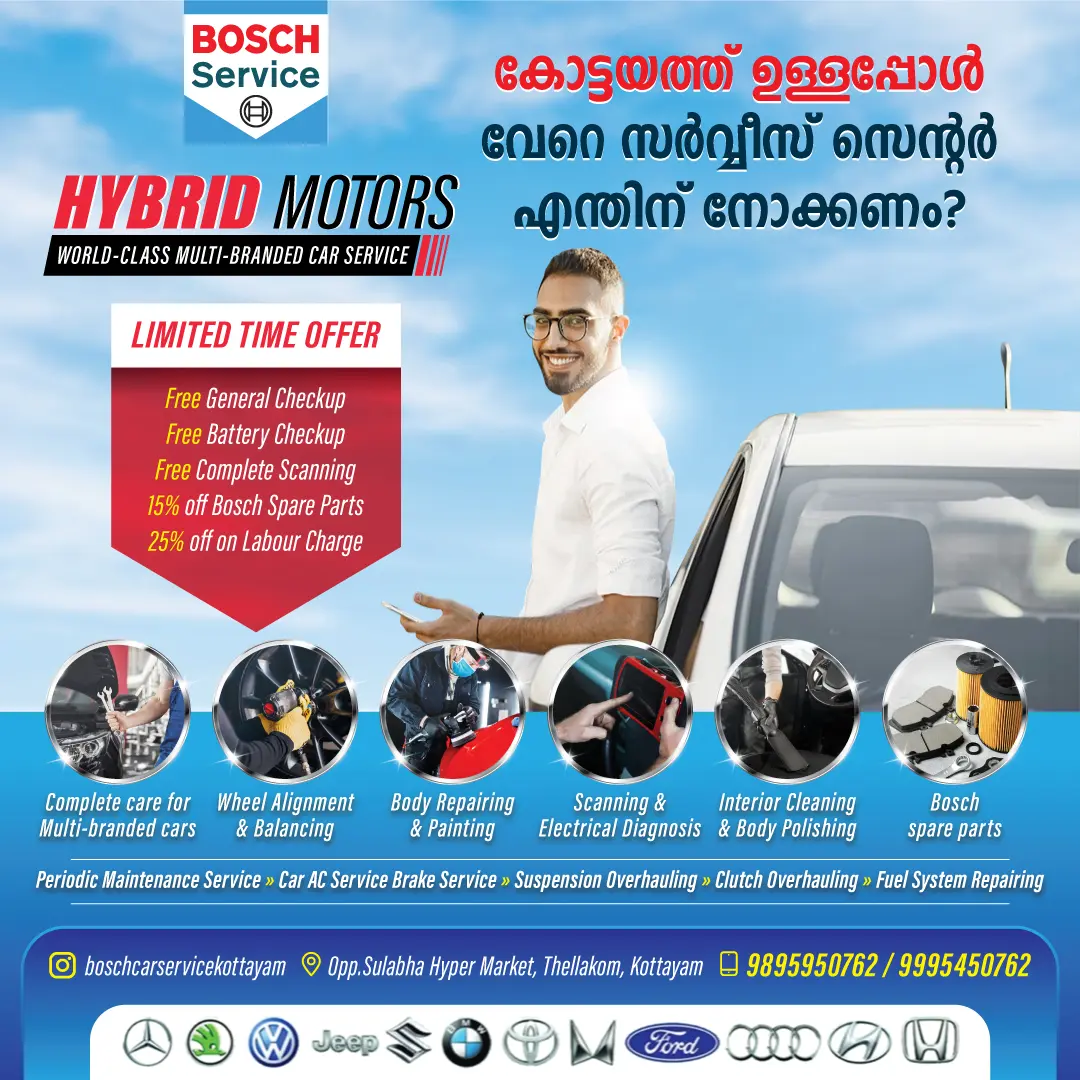 Hybrid Motors- Car Service & Repair Offers in Kottayam