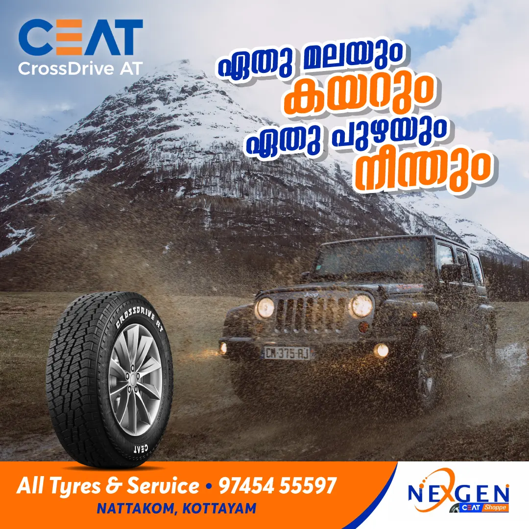 Nexgen-Trip with CEAT CrossDrive AT Tyres