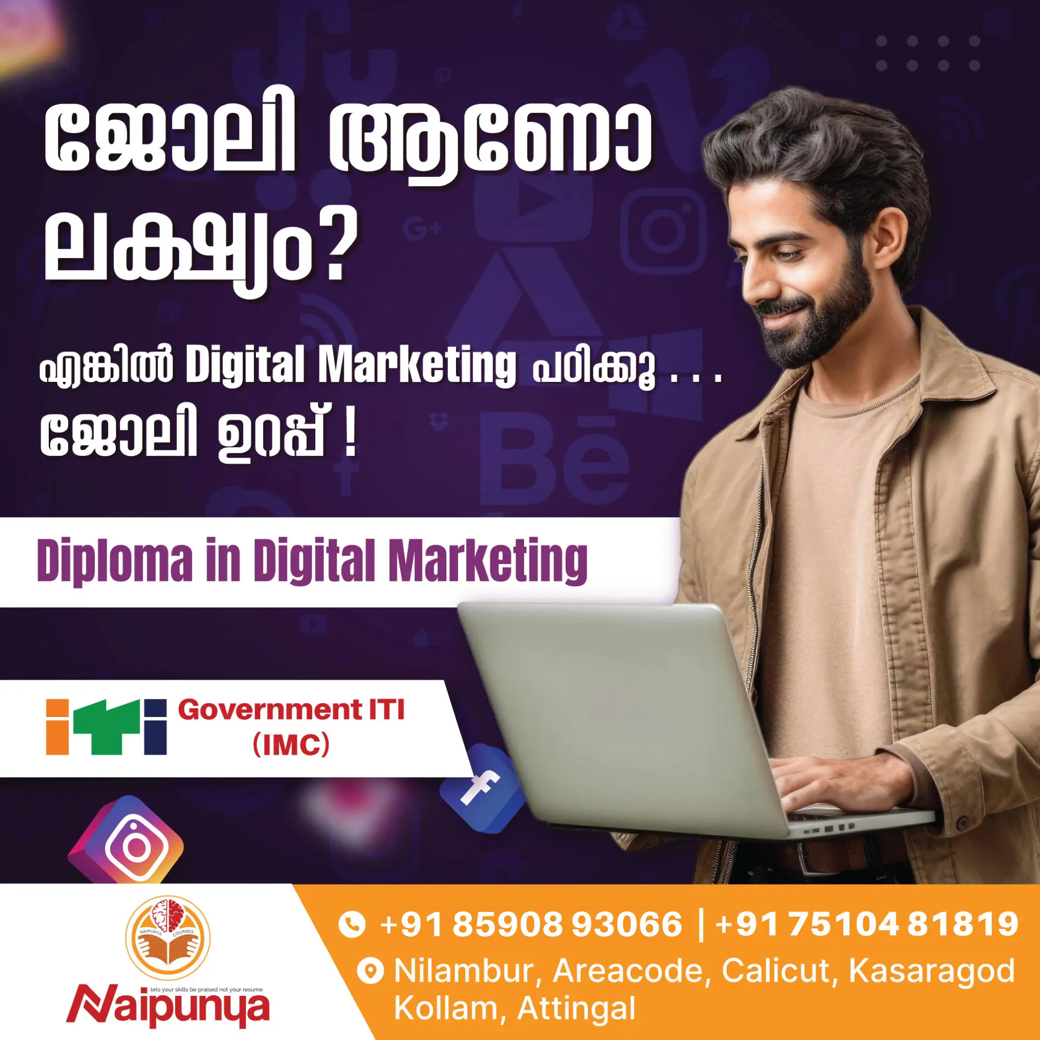 Become a Digital Marketing Expert. Enroll now! 