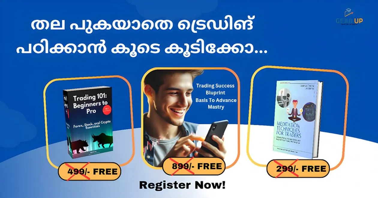 Gear Up Trading Academy