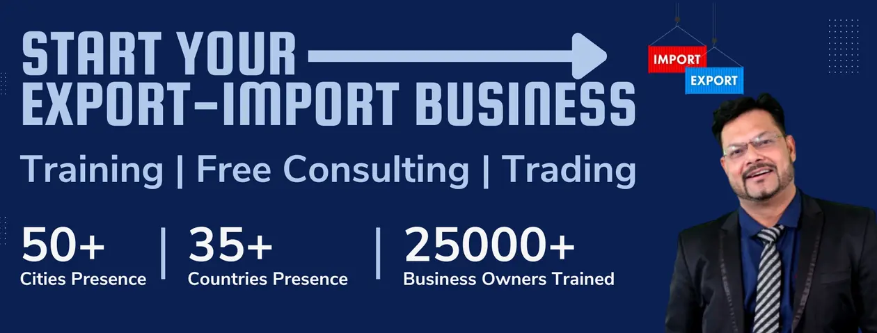 GFE Business