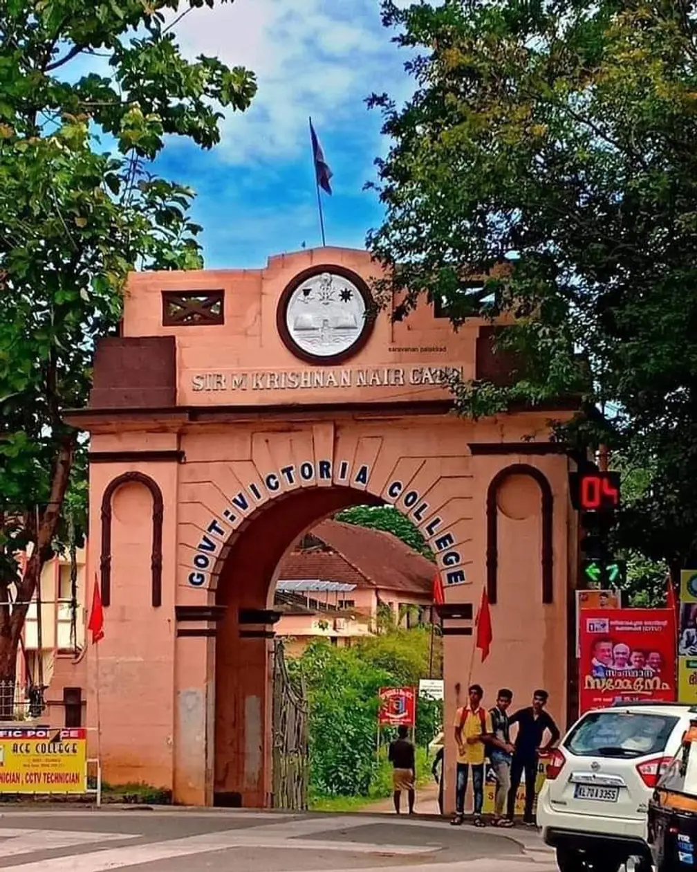 Government Victoria College