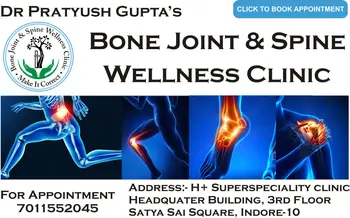 Bone & Joint Wellness Clinic 