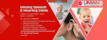 Umang Speech and Hearing Clinic