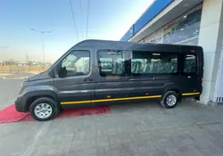 Luxury Urbania 9 Seater Rental