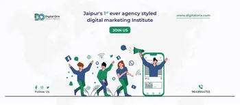 Digital Orix Academy