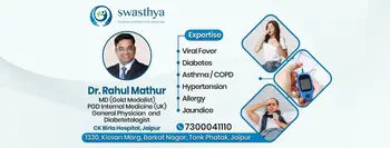 Dr. Rahul Mathur